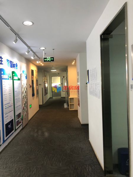 航南大厦