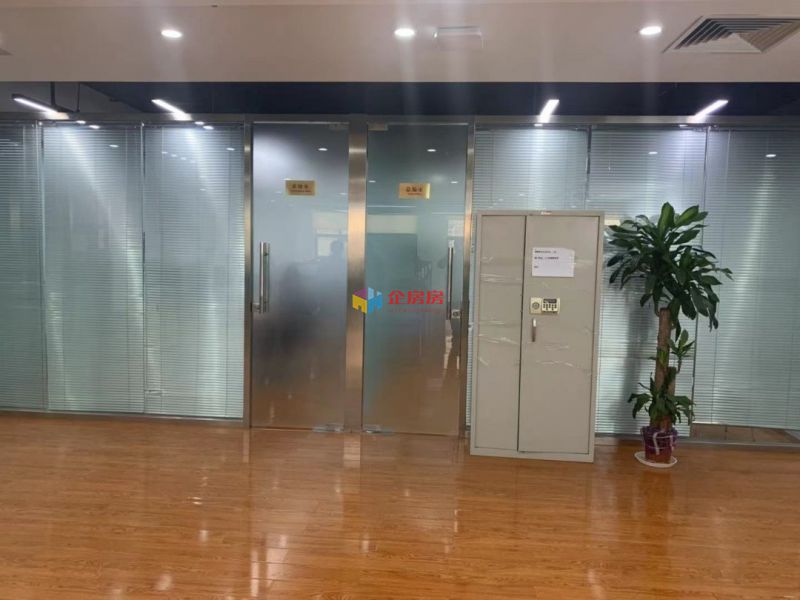 北京汽车大厦