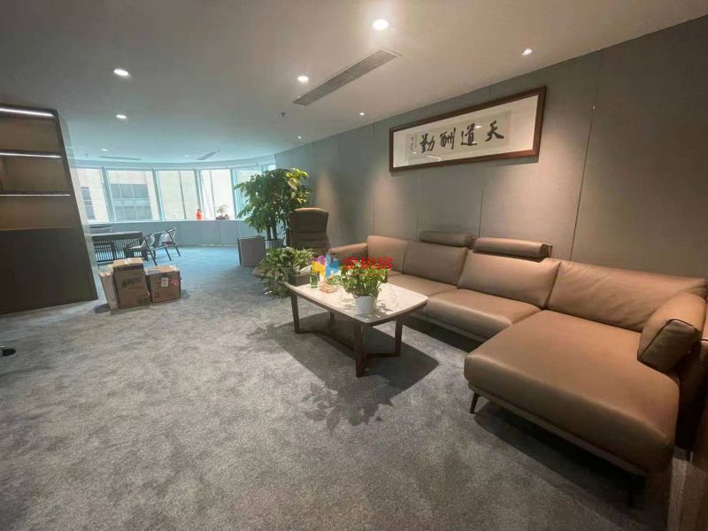 中纺大厦