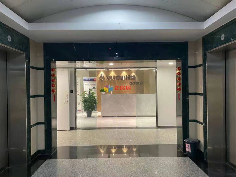 中纺大厦