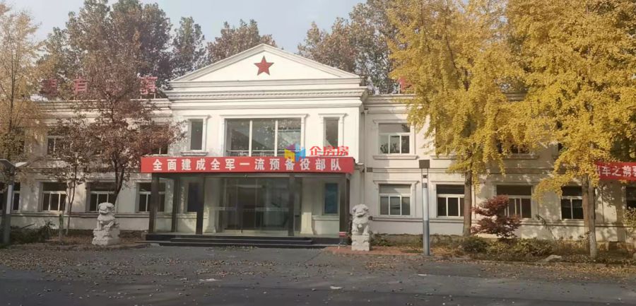 中坞公园独栋