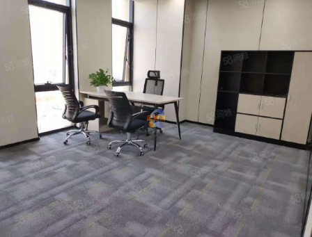 聚杰金融大厦