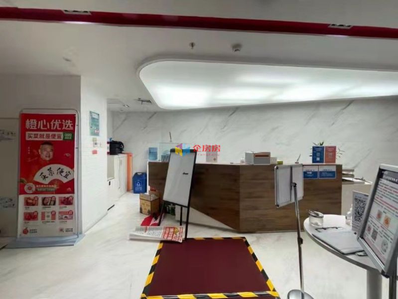 诺德中心