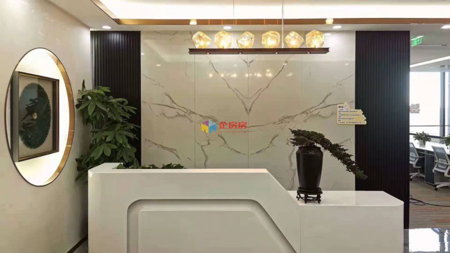 达美中心广场
