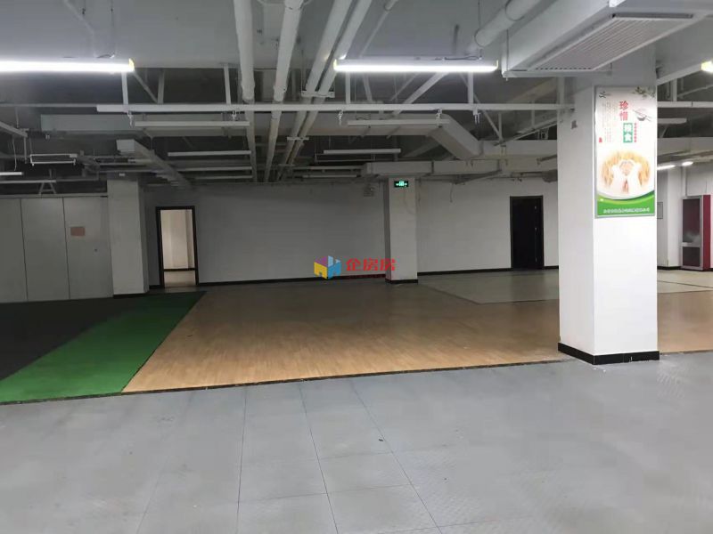 京鼎原商务楼