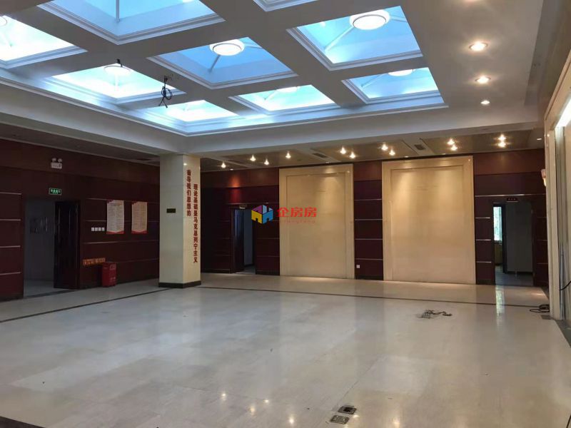 京鼎原商务楼