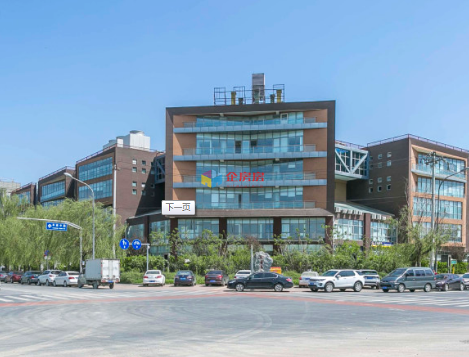 绿海大厦