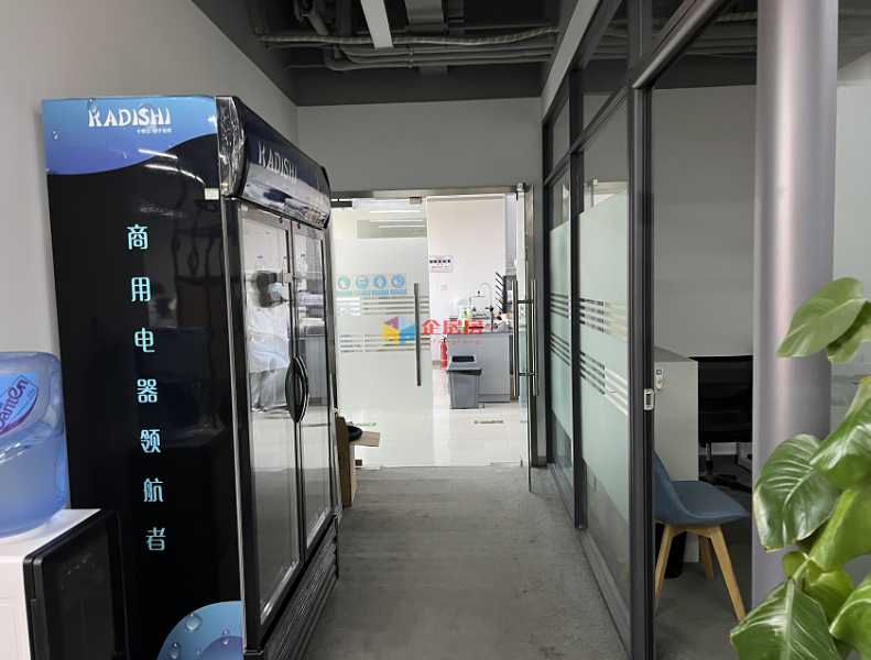 绿海大厦