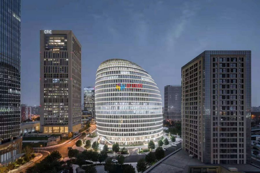 城奥大厦