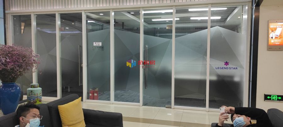 传奇星广场 