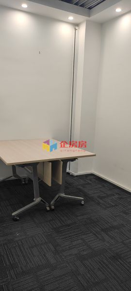 传奇星广场 
