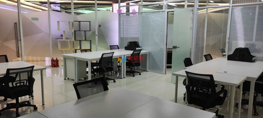 传奇星广场 