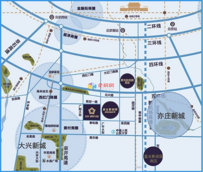 星光影视园 