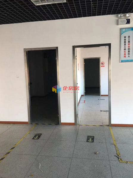 绿海大厦