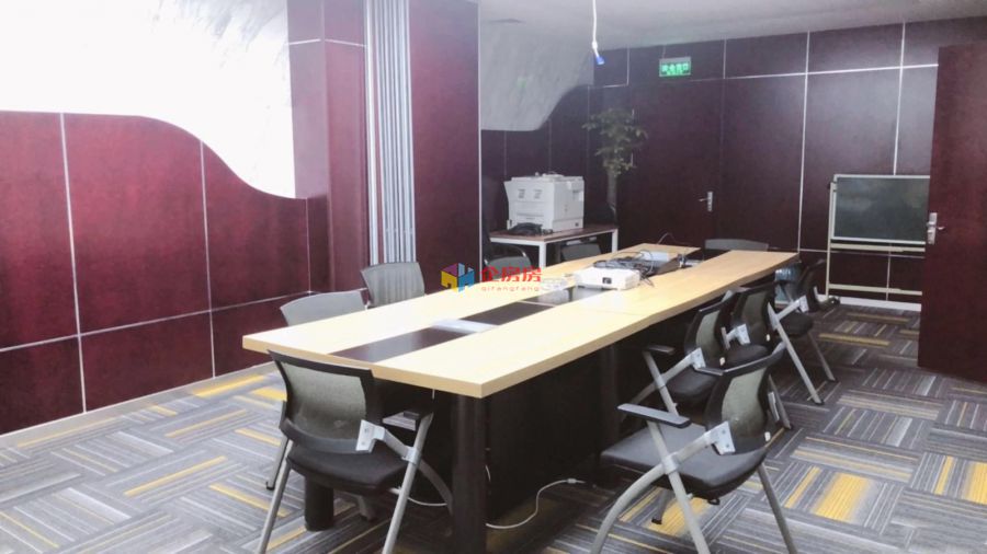 新东源股份社