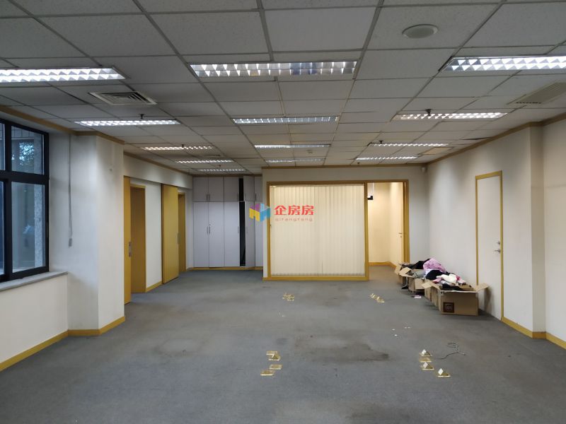 东方国际大厦