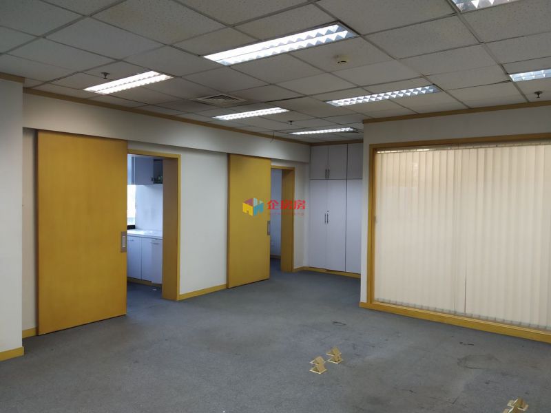 东方国际大厦