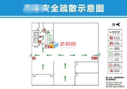 中轻大厦A座