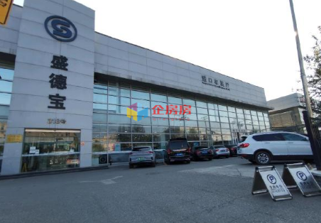 盛德宝