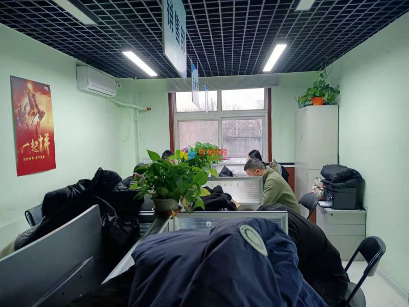 恒通伟业大厦