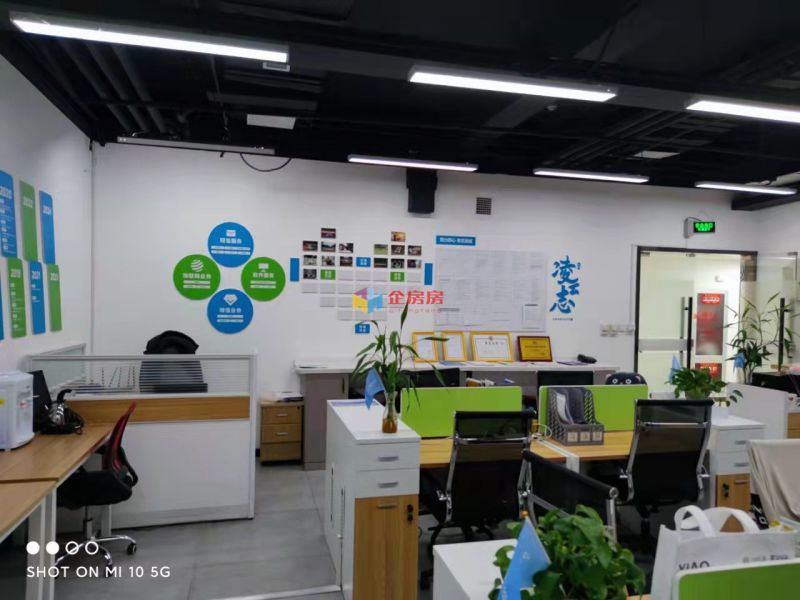 万霖科技大厦