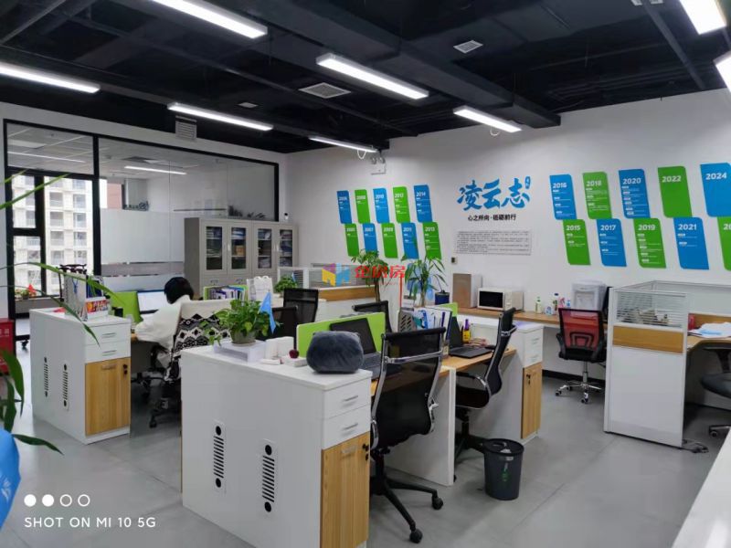 万霖科技大厦