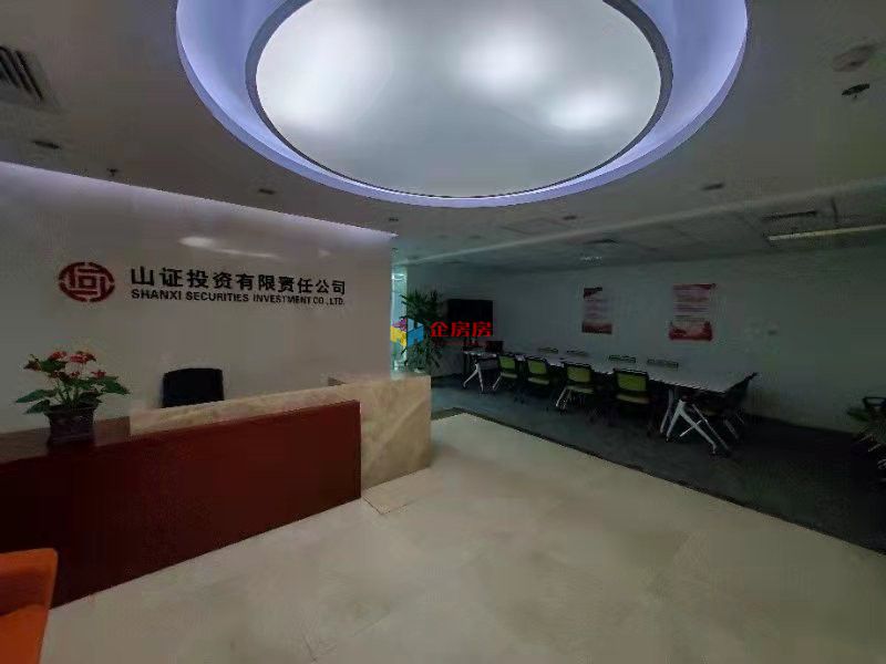 恒奥中心