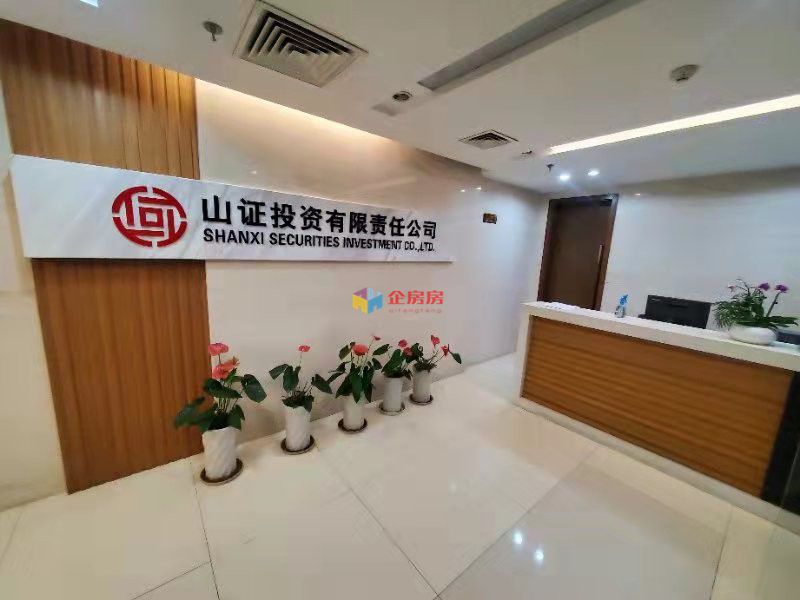 恒奥中心