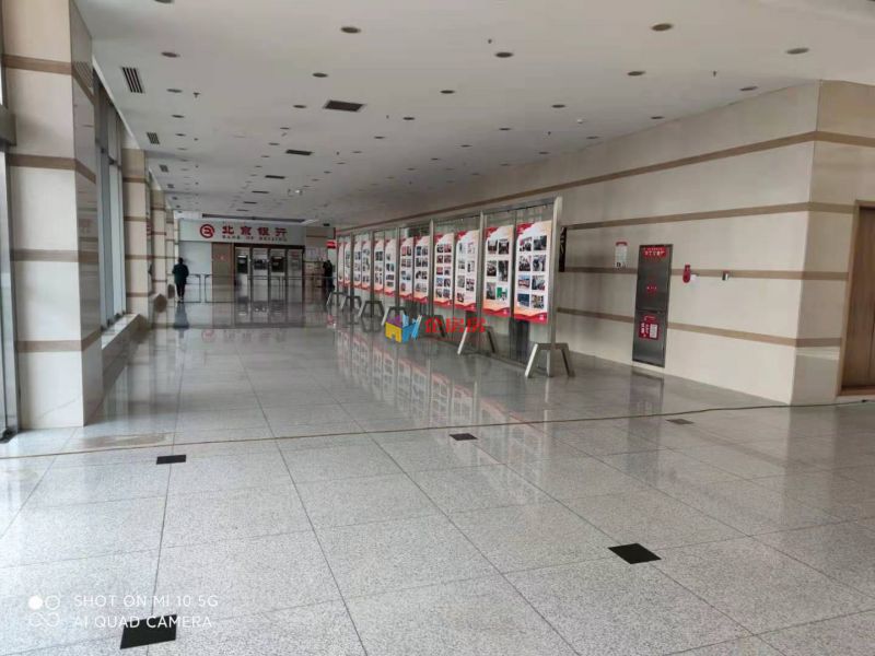 船检大厦