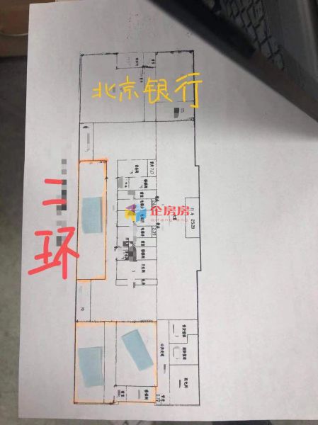 船检大厦