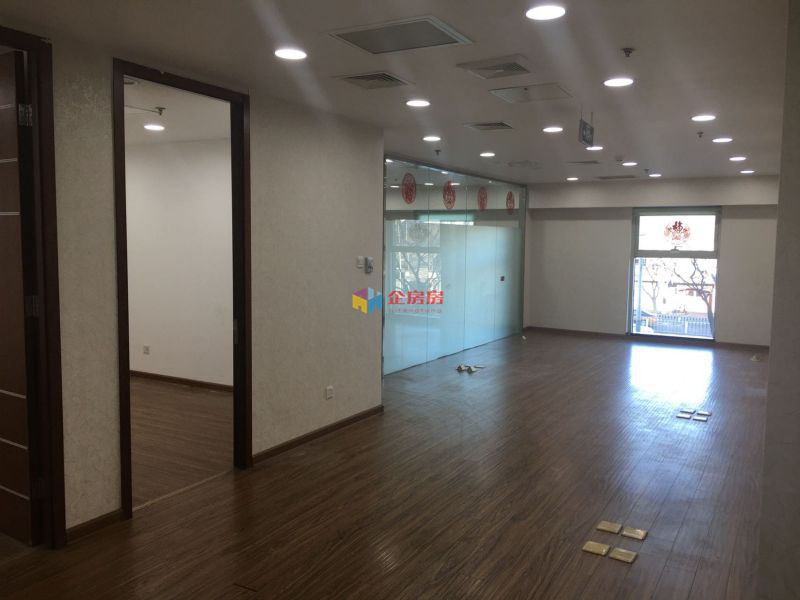 平安发展大厦