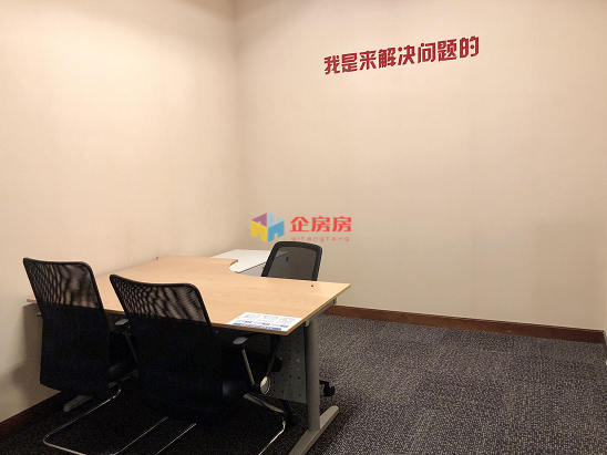 石榴中心