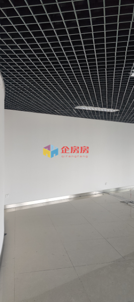 兴创大厦