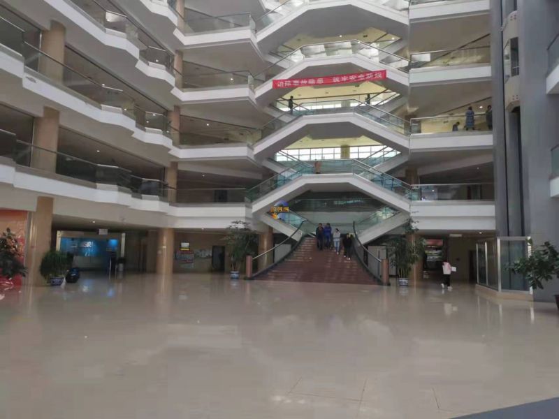 得实大厦