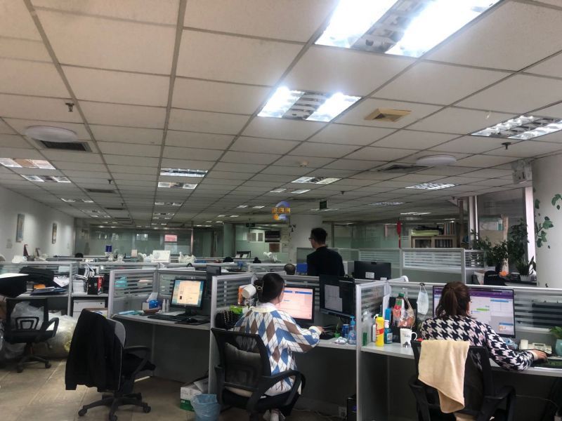 天成科技大厦