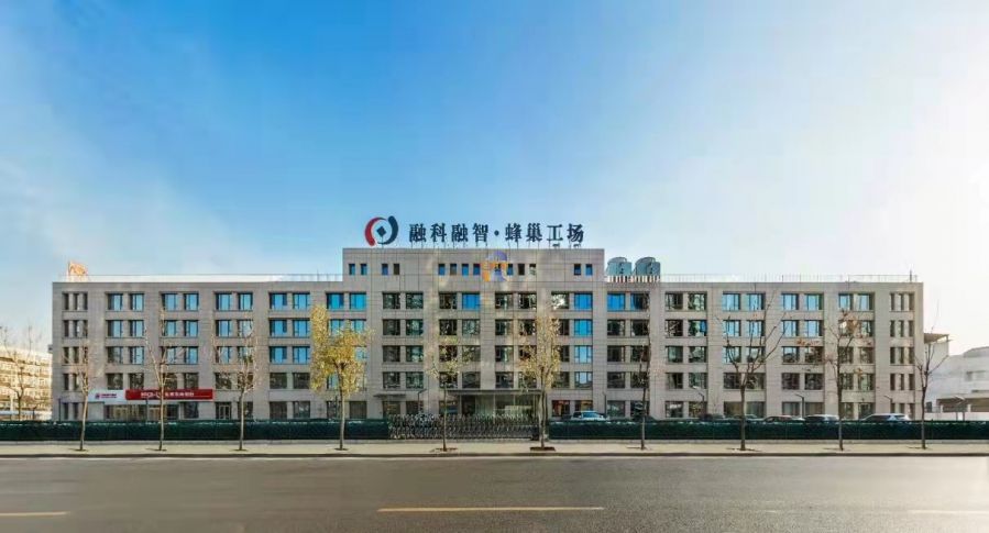 蜂巢工场西区