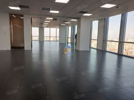 聚杰金融大厦