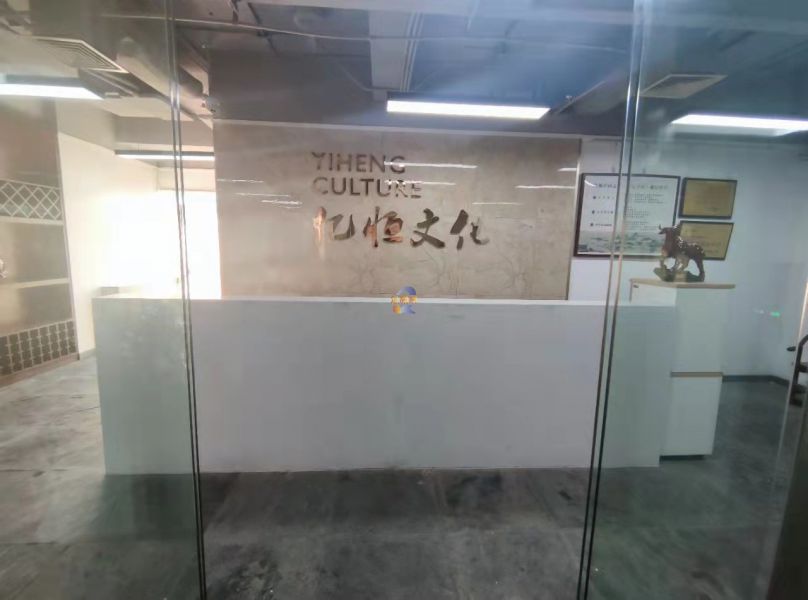 新阳商务楼