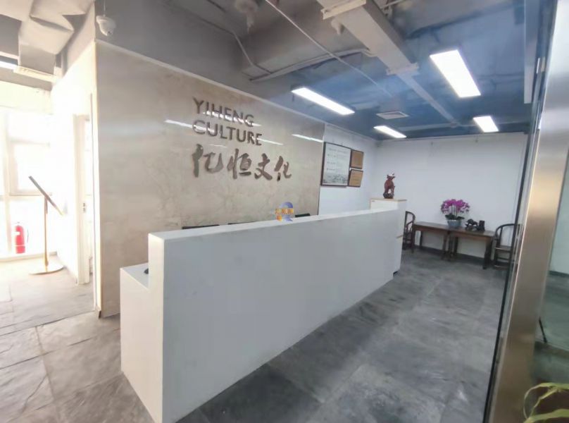 新阳商务楼