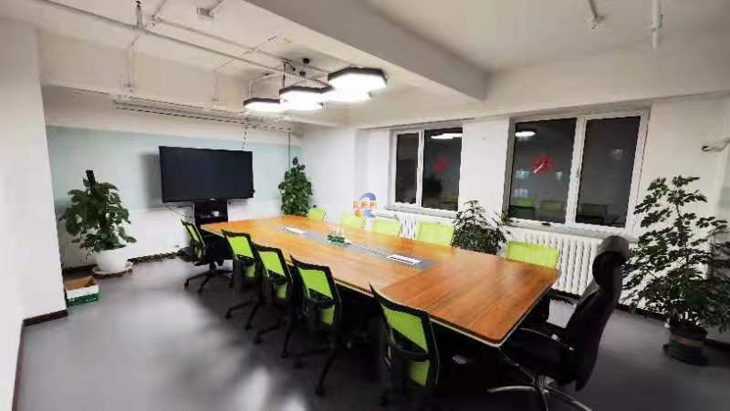 中科艾克大厦