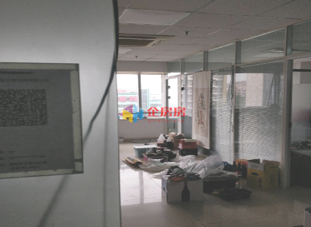 亚泰中心