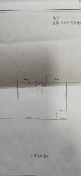 时代风帆大厦