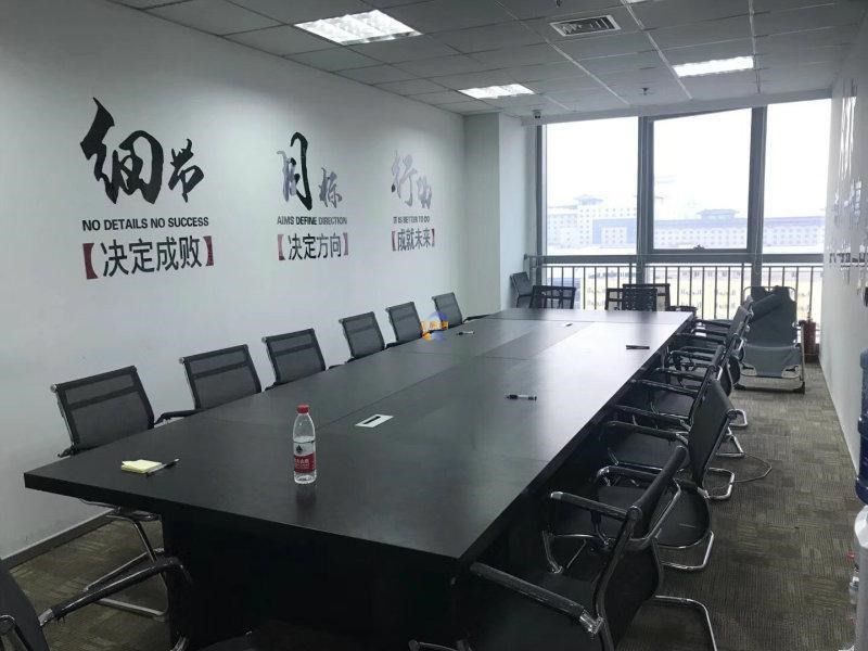 鼎新大厦