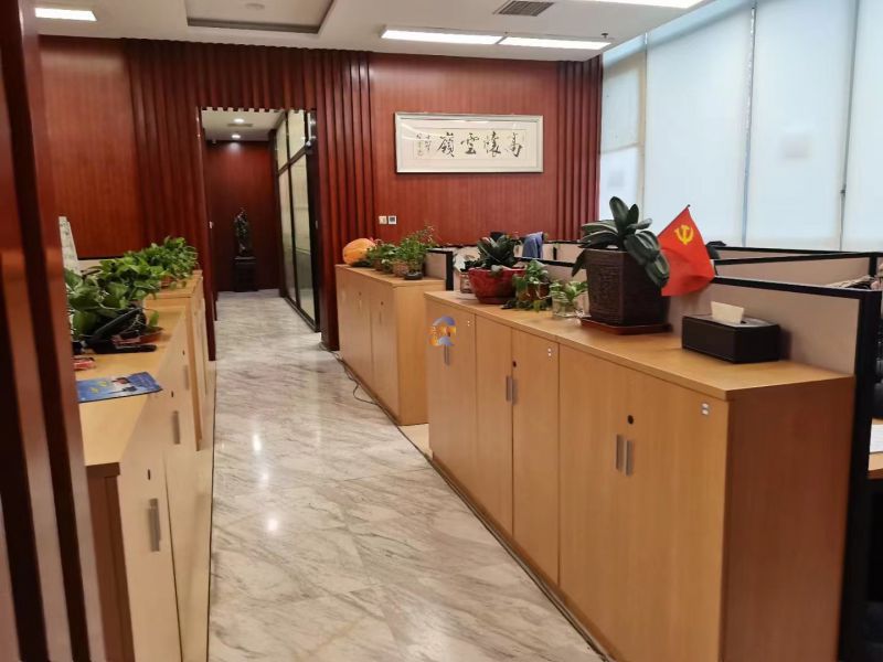 上地科技大厦