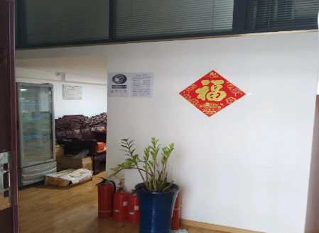 西宸广场