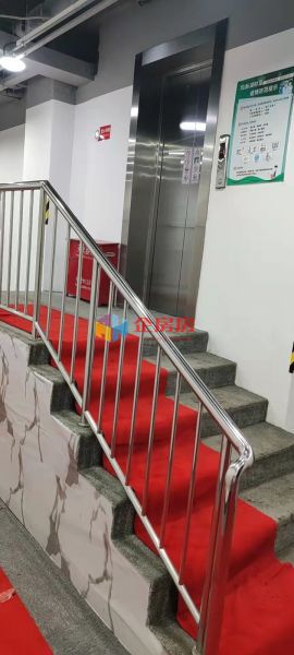 西店1090