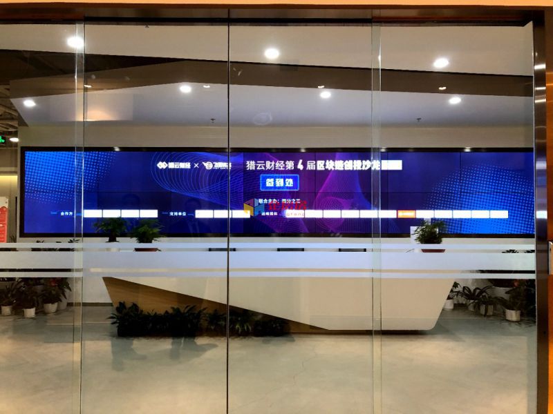 万利中心