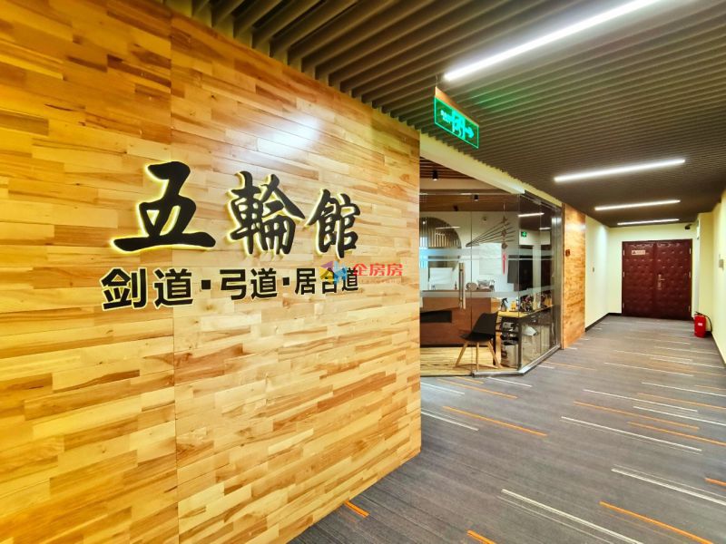 万利中心