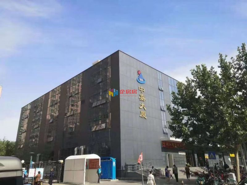 中嘉大厦