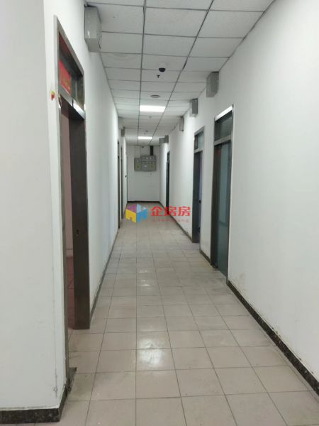 程远大厦 